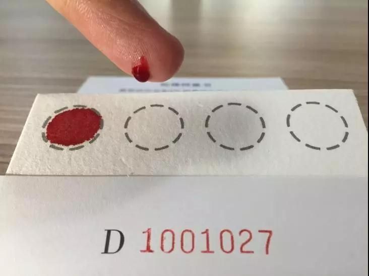 血痕样本采集方法