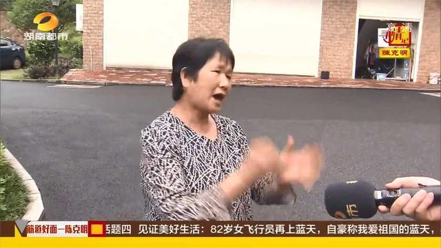 百万亲子鉴定寻情记