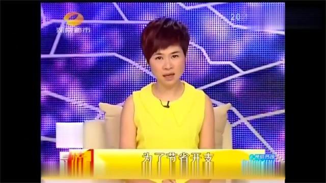 百万亲子鉴定寻情记